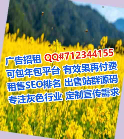 湖南代母快递门市部